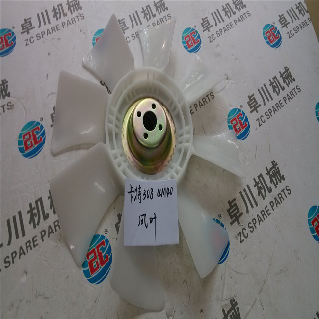 70 305 306 307 308 B/C/V1V-het Graafwerktuig Carter van de Motor Koelventilator 4M40 Kato 4D32